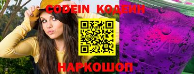 мефедрон мука Коммунар