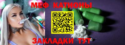 гашиш Кингисепп