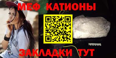 гашишное масло Комсомольск-на-Амуре