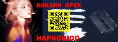 ALPHA PVP Кимры