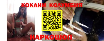 мет Конаково