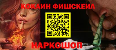 мефедрон мука Коммунар