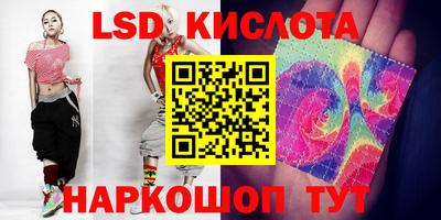 ALPHA PVP Кимры