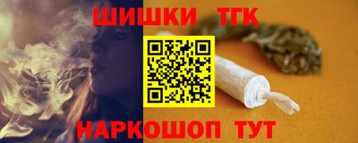 гашиш Кингисепп