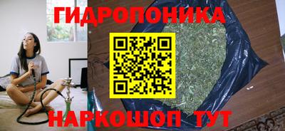 мет Конаково