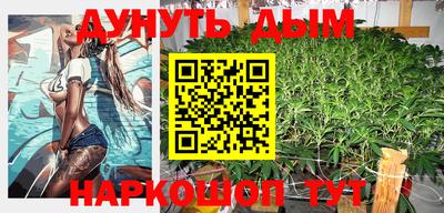 мефедрон мука Коммунар