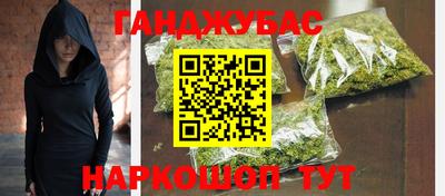 мет Конаково