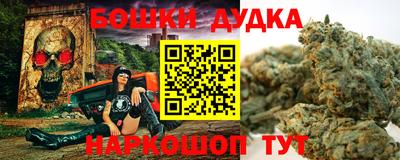 мефедрон мука Коммунар
