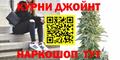 ALPHA PVP Кимры