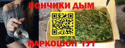 гашиш Кингисепп