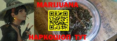 ALPHA PVP Кимры