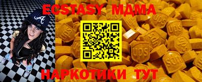 мет Конаково