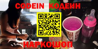 мефедрон мука Коммунар
