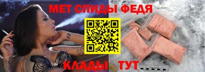 гашиш Кингисепп
