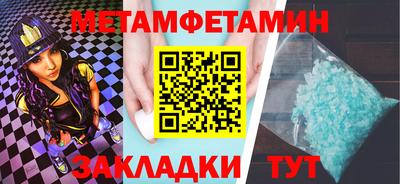 гашиш Кингисепп