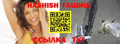 ALPHA PVP Кимры