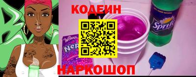 мефедрон мука Коммунар