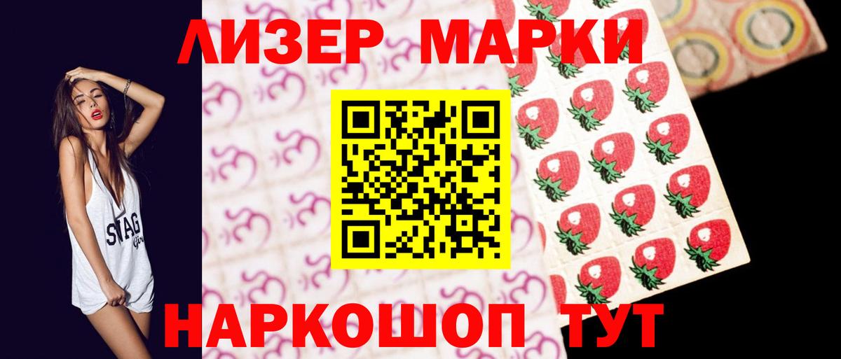 МЕГА зеркало  Вход с VPN  ЛСД экстази ecstasy  ЛСД экстази  Фролово  Лсд 25 экстази ecstasy 